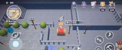 崩坏三