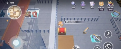 崩坏三
