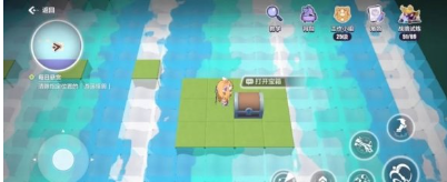 崩坏三