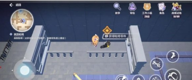 崩坏三