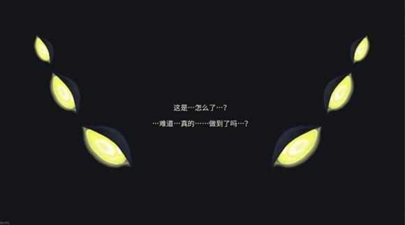 杀戮尖塔