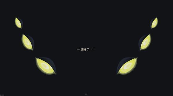 杀戮尖塔