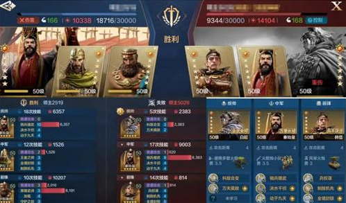 世界启元