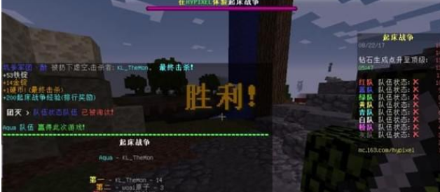 我的世界