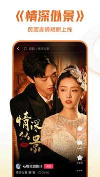 西瓜视频旧版本
