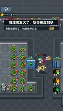 猛鬼邻居4.0