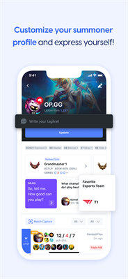 opggAPP