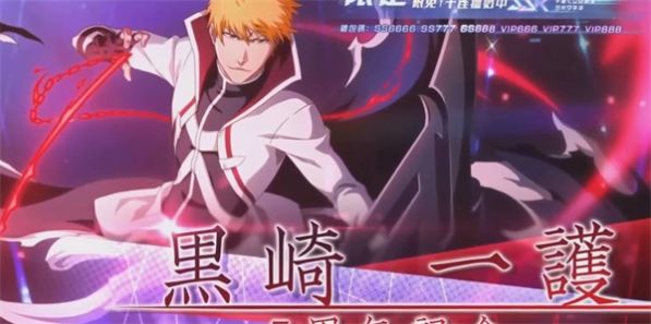 超次元大冒险无痕之月免费正版