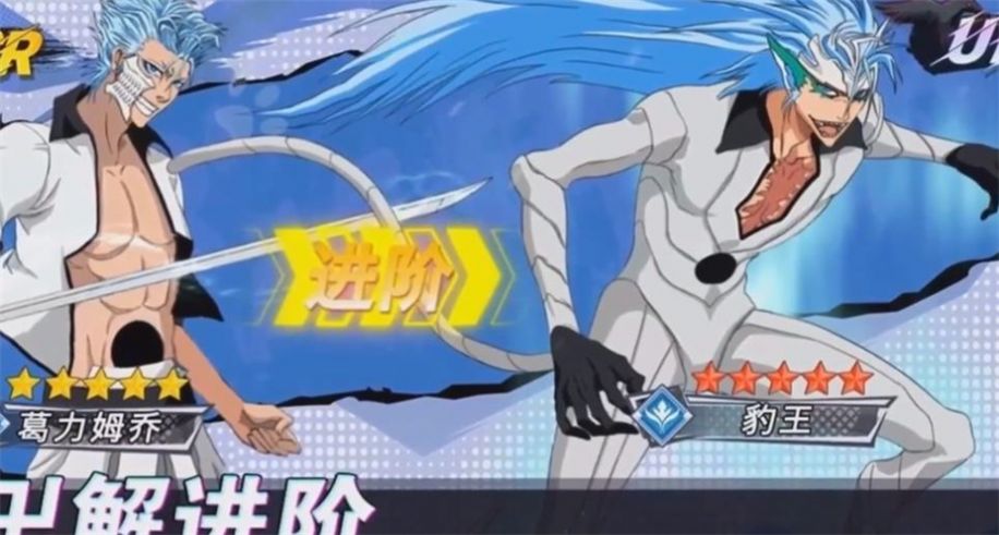 超次元大冒险无痕之月免费正版