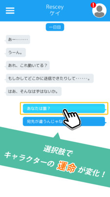 被遗忘的孤岛游戏安装
