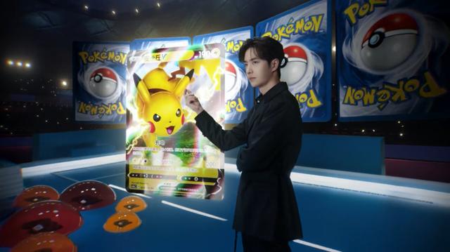 Pokemon宝可梦下载