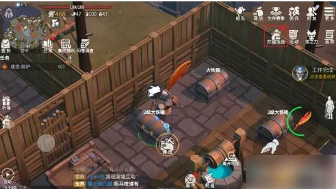 冰原守卫者