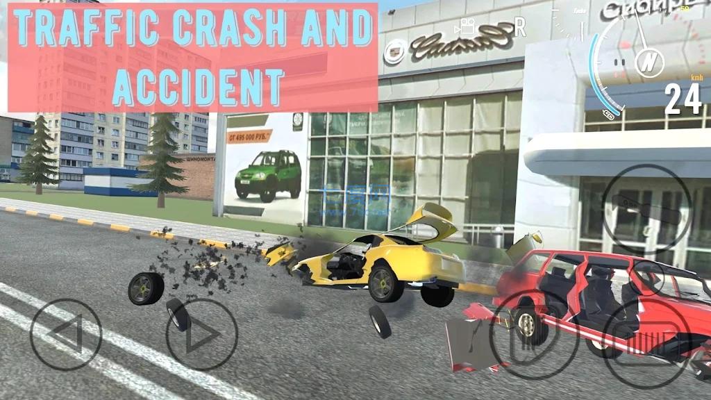 交通事故TrafficCrashandAccident版