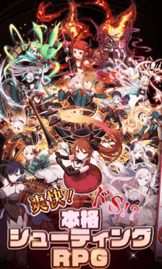 哥特系魔法少女日服