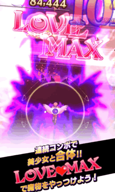哥特系魔法少女日服