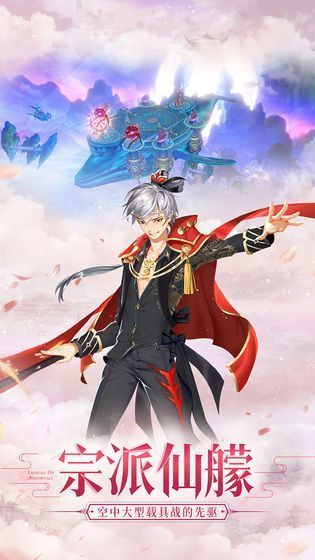 紫熙神恋下载最新版