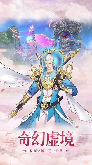 紫熙神恋下载最新版