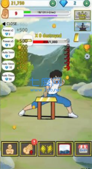 劈砖模拟器下载