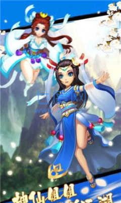 锦衣夜行免费正版