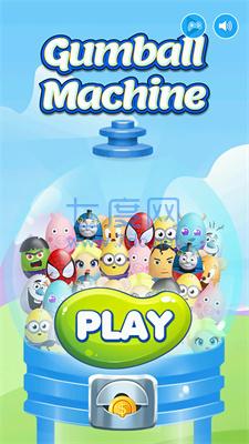 儿童口香糖机GumballMachine免费正版