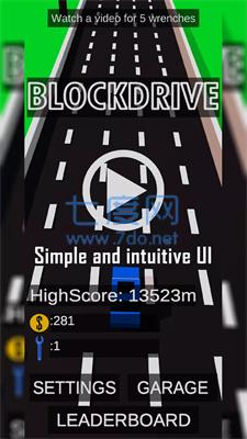 四驱上街BlockDrive游戏安装