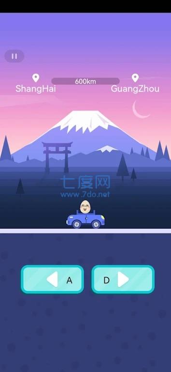 蛋蛋大冒险Egg5enture安卓下载
