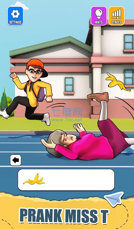 学校逃亡日记SchoolEscapeSkipGames手机版