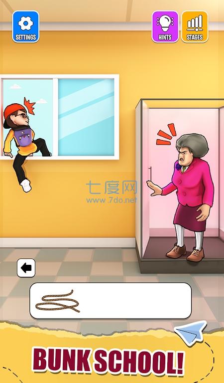 学校逃亡日记SchoolEscapeSkipGames手机版