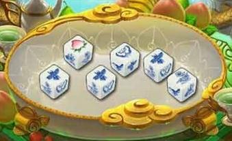 傲世西游