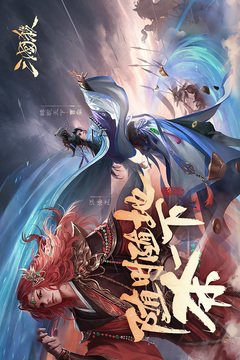 三国杀最新破解版