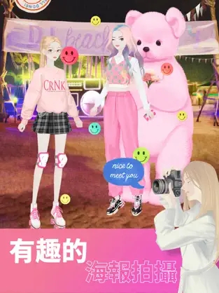 girlglobe