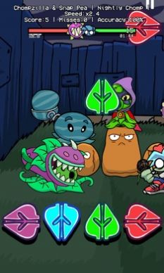 黑色星期五之夜植物大战说唱歌手手机版