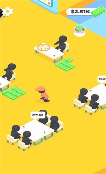 Like a Pizza手机版