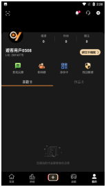 ONLYYOU短视频原创APP