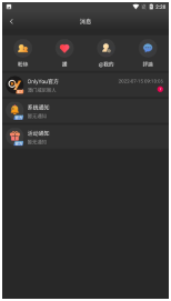 ONLYYOU短视频原创APP