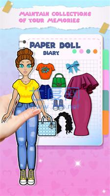 纸娃娃DIY装扮PaperDollDressUp下载最新版