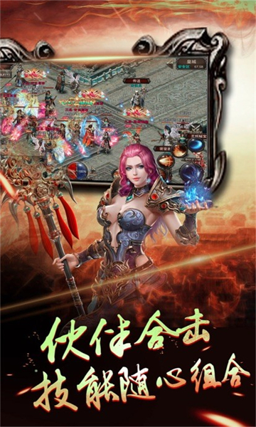 弑血沙场免费正版