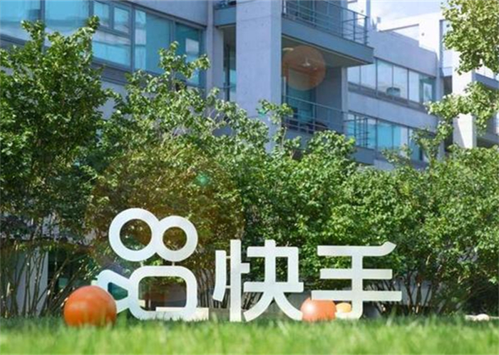 快手