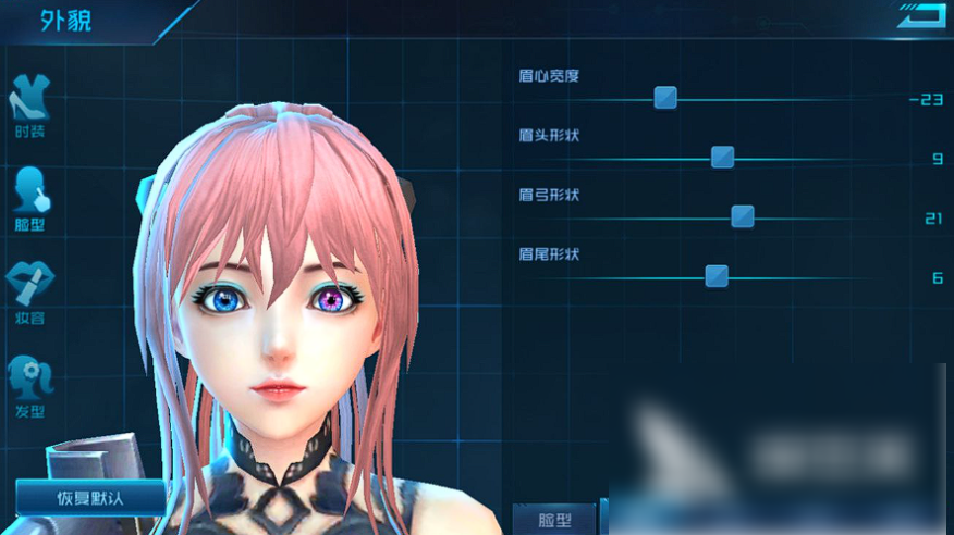 女神星球