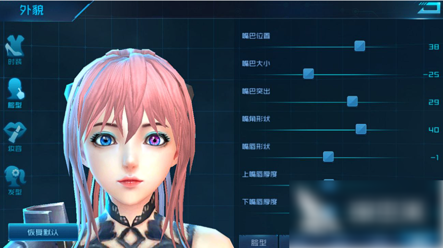 女神星球