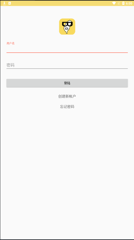 漫画宝岛app