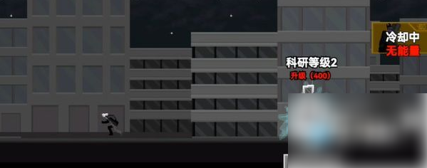 马桶人逆袭