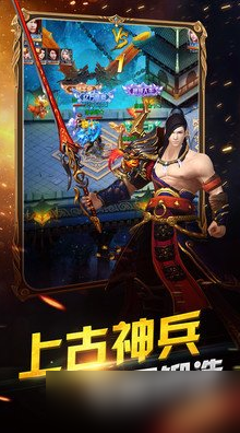 狂斩之刃