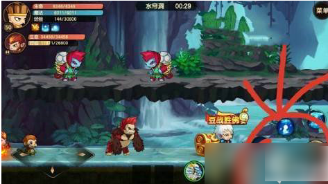 造梦无双