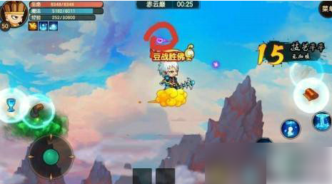 造梦无双