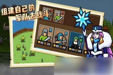环形帝国