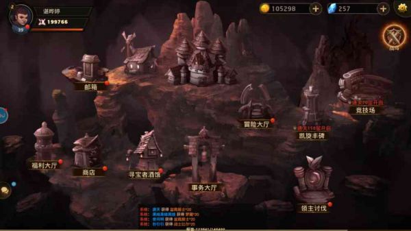 暗影之魂