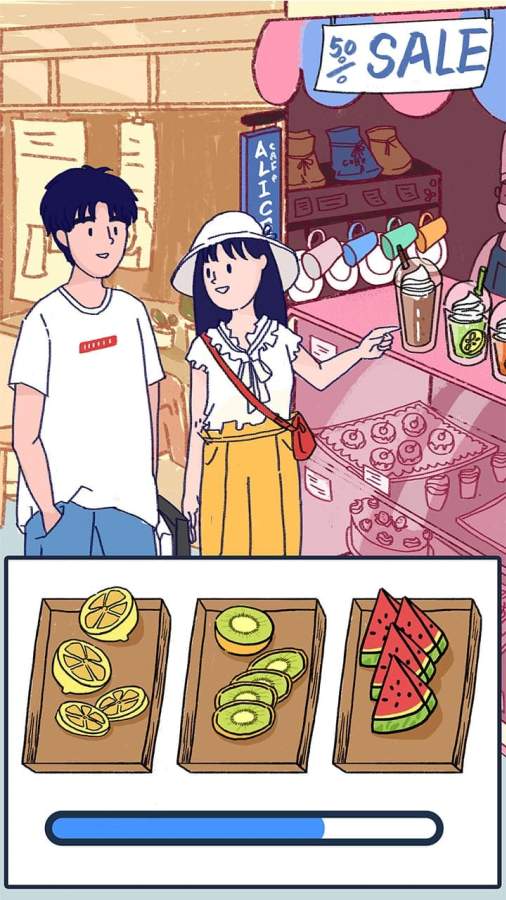 summer爱的故事2.0.8