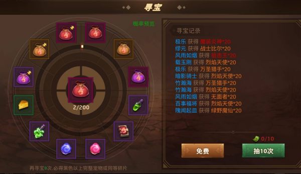 暗影之魂