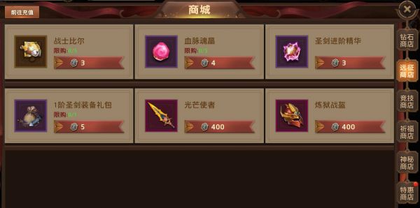 暗影之魂